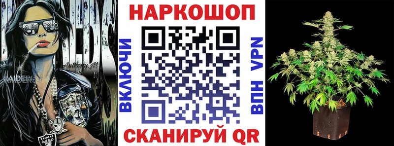 Где можно купить наркотики Каспийск Кокаин  АМФЕТАМИН  Экстази  МЕФ  ГАШИШ 