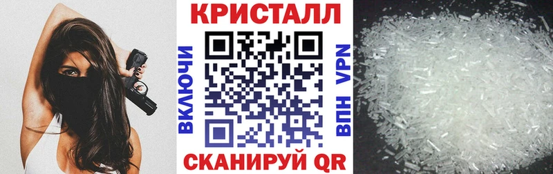 Амфетамин 97%  Каспийск 