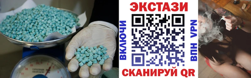 KRAKEN как зайти  Каспийск  Экстази TESLA 