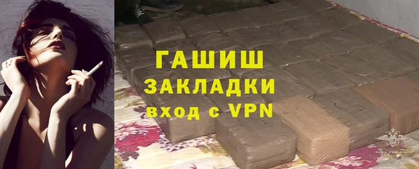 кокаин колумбия Балабаново