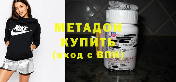 трава Михайловка