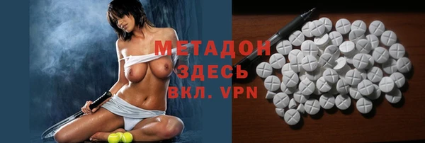 мет Балахна