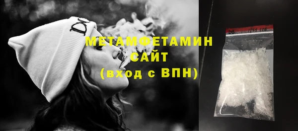 spice Баксан