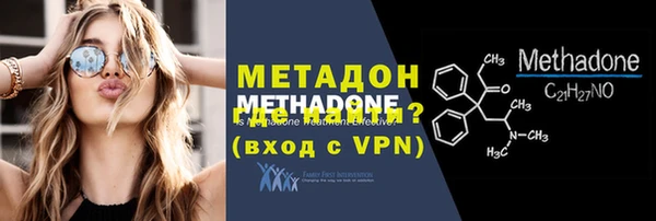 кокаин колумбия Балабаново