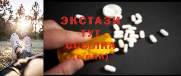 spice Баксан