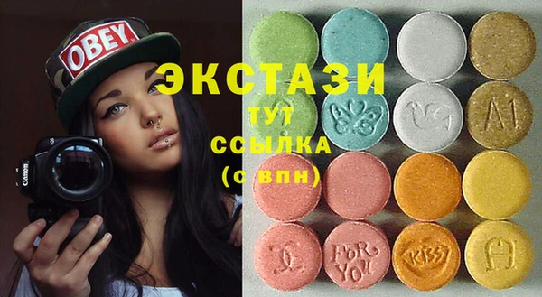 мет Балахна