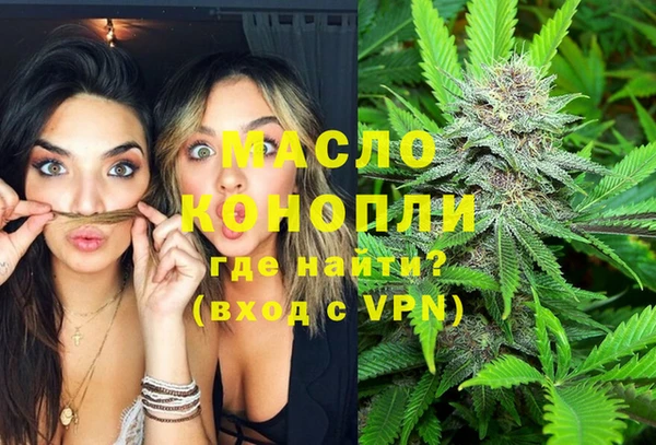 трава Михайловка
