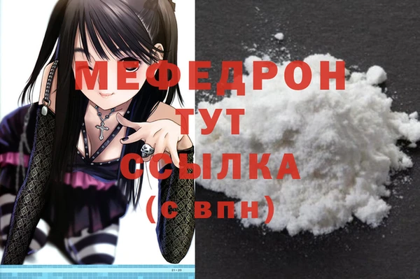 кокаин колумбия Балабаново