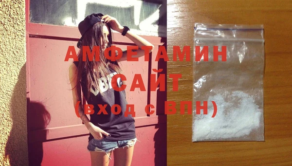 spice Баксан