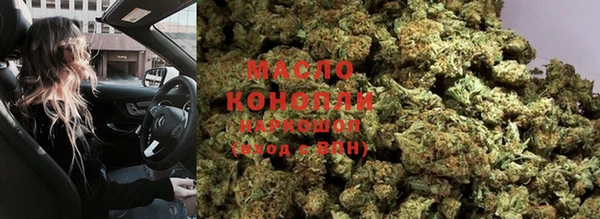 мет Балахна