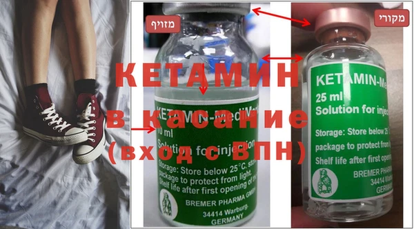 мет Балахна