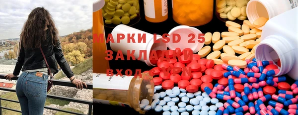 spice Баксан