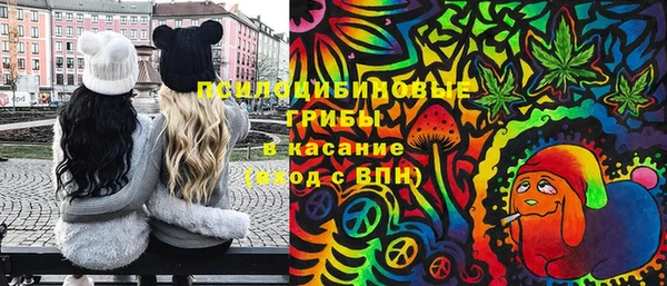 меф Михайлов