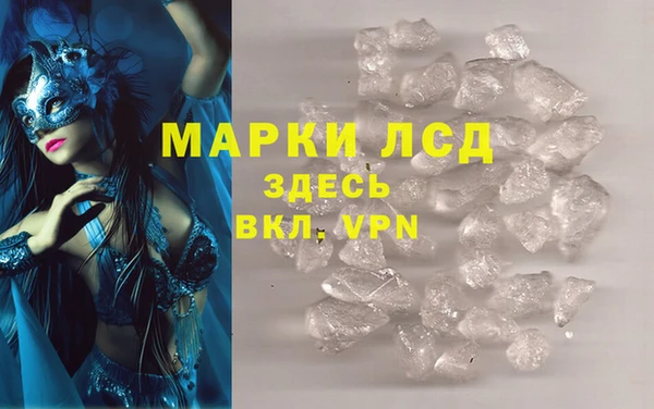 кокаин колумбия Балабаново