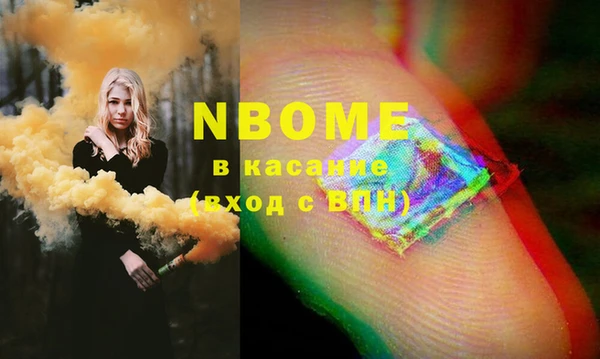 Альфа ПВП Беломорск
