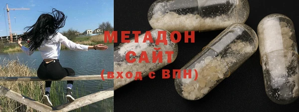 кокаин колумбия Балабаново