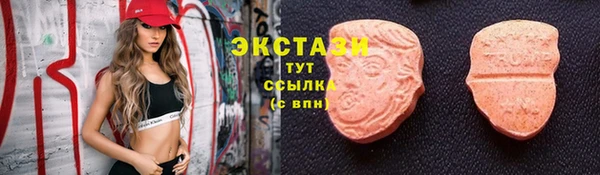 spice Баксан