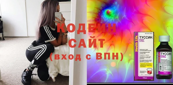 кокаин колумбия Балабаново