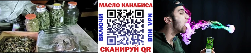 Дистиллят ТГК Wax Каспийск